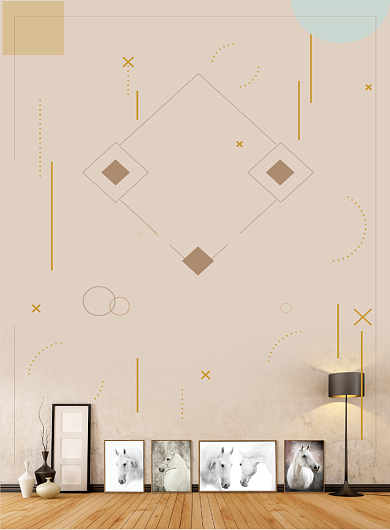 家具装修中式简约海报背景