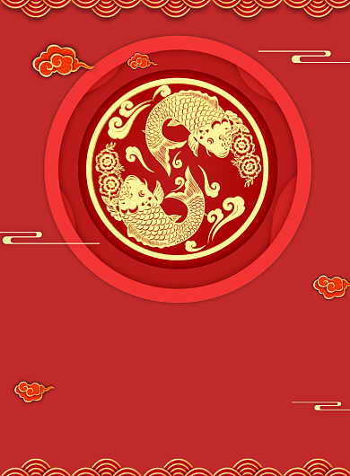 红色幸运锦鲤广告印刷海报模板背景