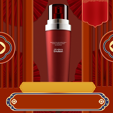 年货大促主图直通车背景