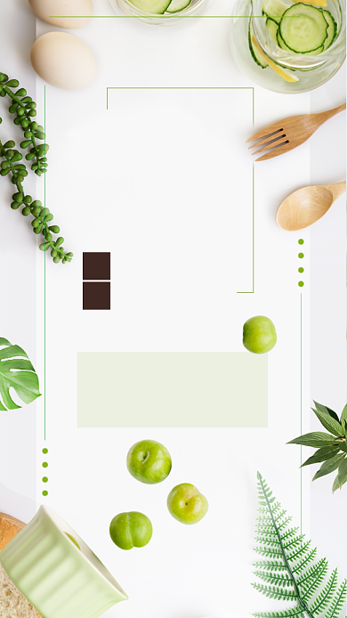 简约风绿色心情早安你好日签手机海报背景