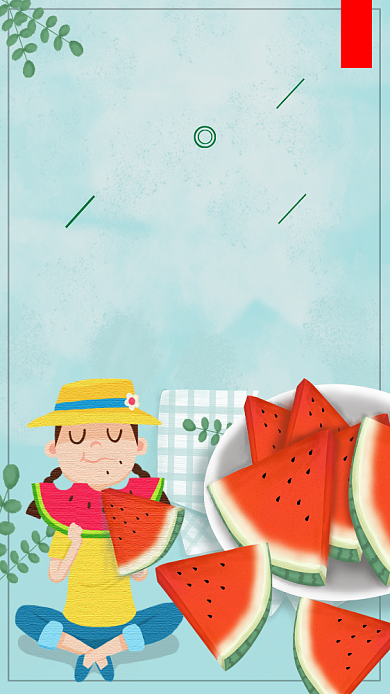 七月你好创意简约绿色时尚宣传海报背景