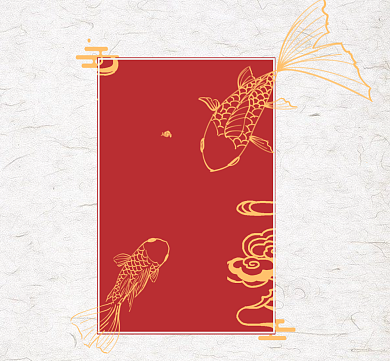 创意红色锦鲤朋友圈封面背景