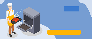 烹饪课程公众号首图背景