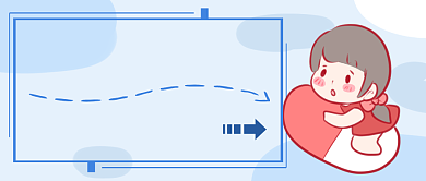 幼儿疾病预防首图背景