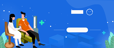 蓝色创意插画世界高血压日公众号首图背景