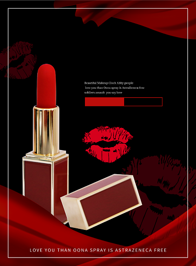 魅力唇情正品口红创意印刷海报背景