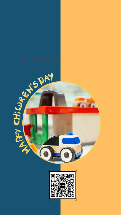 彩色童年儿童玩具宣传海报背景