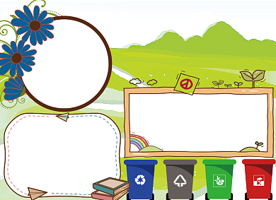 垃圾分类宣传小报创意趣味卡通背景