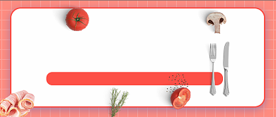 美食大全攻略寻找人气好店微信公众号素材图片背景