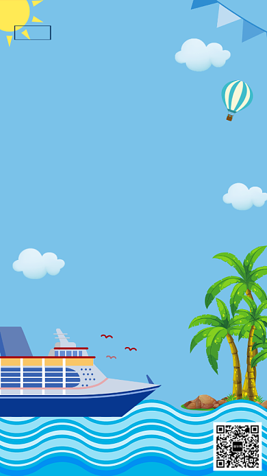 蓝色卡通中国航海日手机海报背景