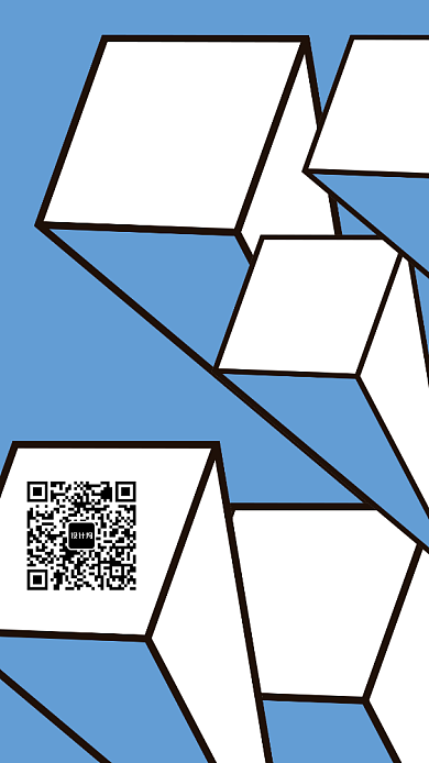 招聘纳新手机海报背景