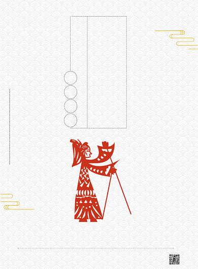 中国风皮影戏印刷海报背景