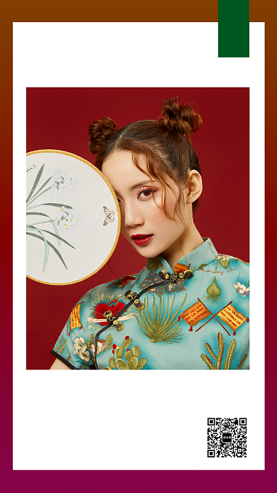 国潮定制手机海报背景