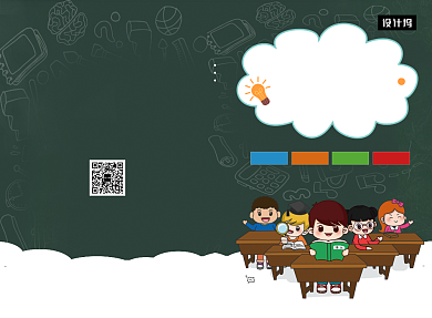 绿色简约辅导培训招生二折页模板背景