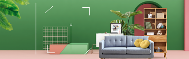家装家具特惠大促海报banner模版背景