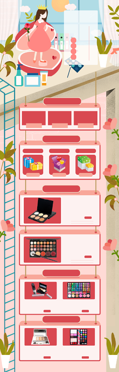 手绘清新38女王节化妆品促销电商首页背景