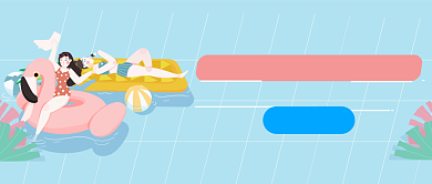 蓝色创意旅行公众号首图背景