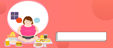 春节美食分享公众号首图背景