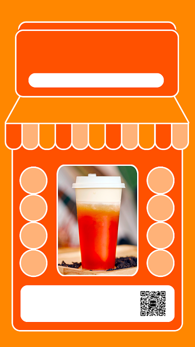 创意新品奶茶冬日首选手机海报背景