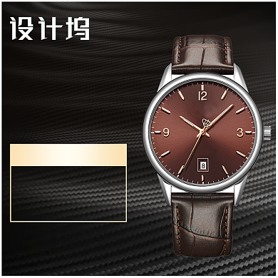 男士手表大气主图背景