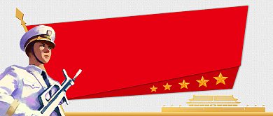 大气手绘八一建军节宣传广告微信公众号素材图片背景