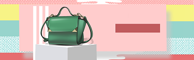 简约清新包包宣传促销淘宝banner背景