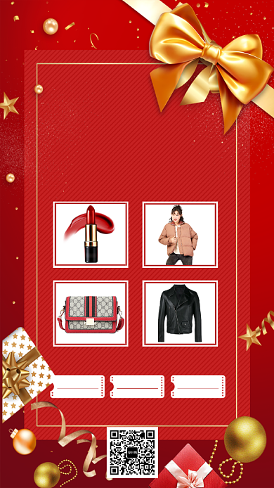 红色立体画风双十一促销海报背景