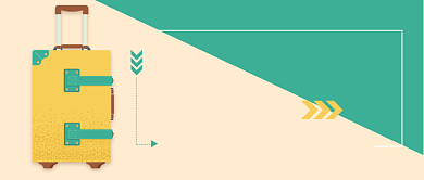 寒假旅游攻略公众号首图背景