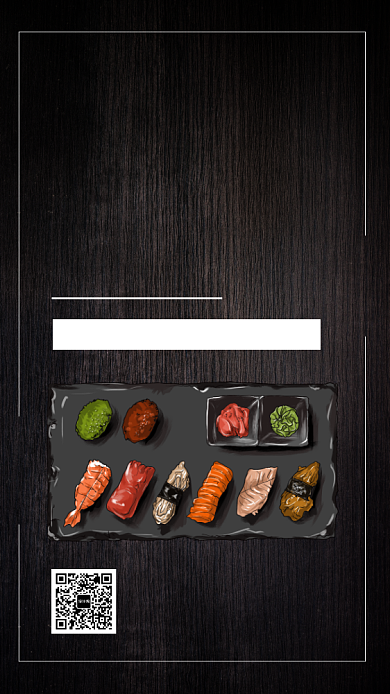 黑色大气简约日料寿司美食手机海报模板背景