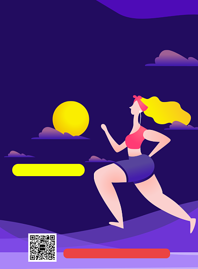 健身夜跑团活动推广海报背景