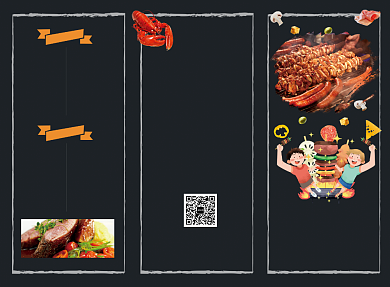 黑色简约大气烧烤价目表三折页模板背景
