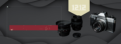 双十二数码促销专场淘宝banner背景