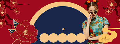 年货连衣裙大促海报banner背景