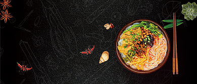 创意时尚重庆小面美食微信公众号素材图片背景