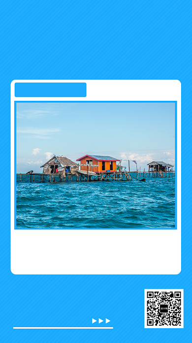 浅蓝色清新马来西亚手机海报背景