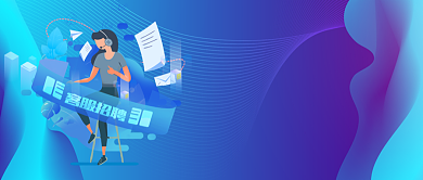 牛人招聘企业文化微信公众号头图背景