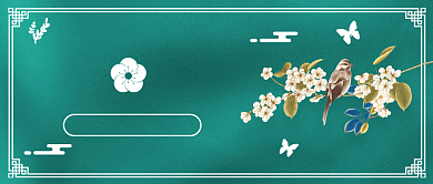 立春节气公众号首图背景