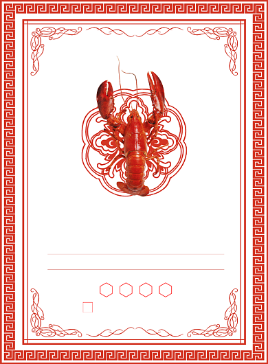 香辣小龙虾创意印刷海报背景