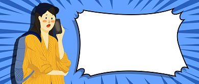 苹果发布AirPods Pro公众号首图背景