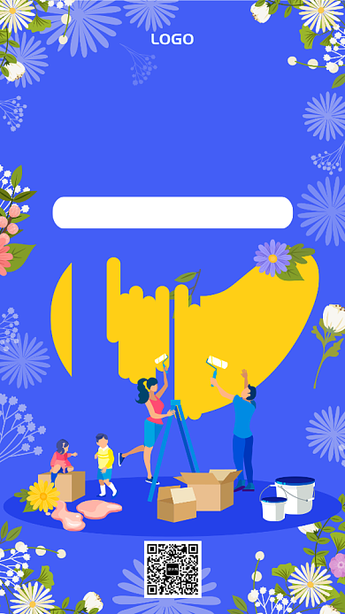 插画风房屋改造装修宣传手机海报背景