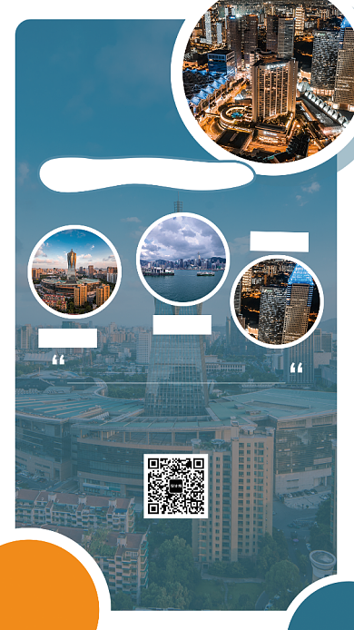 绿色双旦钜惠旅行外出打折手机宣传海报背景