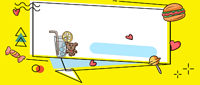 热门零食特惠买公众号首图背景