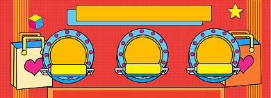 双12促销海报banner背景