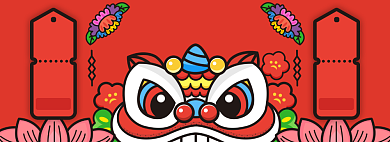 商品优惠券淘宝电商banner图背景