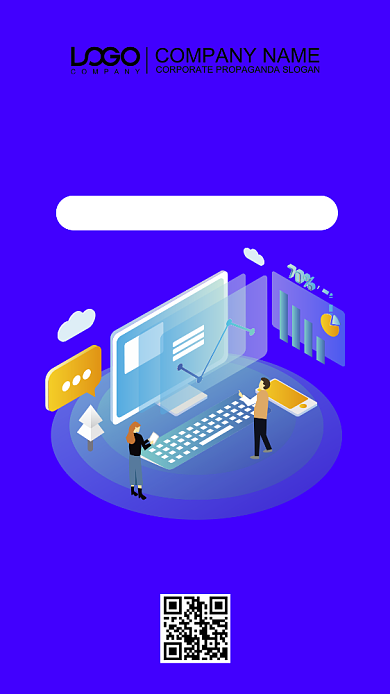 新媒体运营培训宣传海报背景