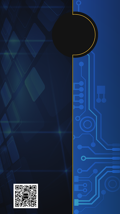 创意科技简约邀请函手机海报背景