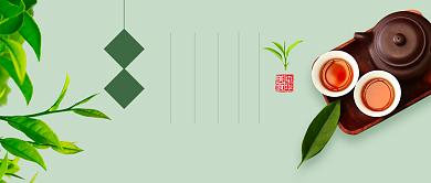 中国茶道茶文化春茶微信公众号素材图片背景