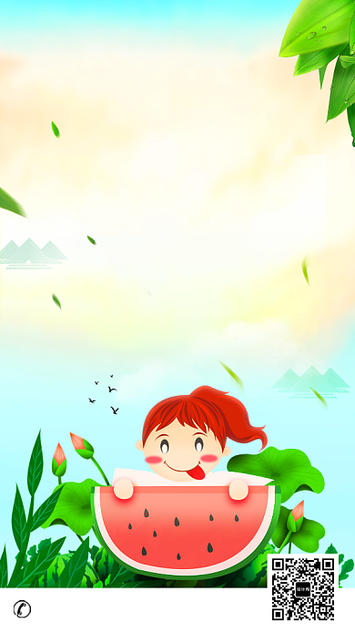 创意卡通传统大暑节气海报背景