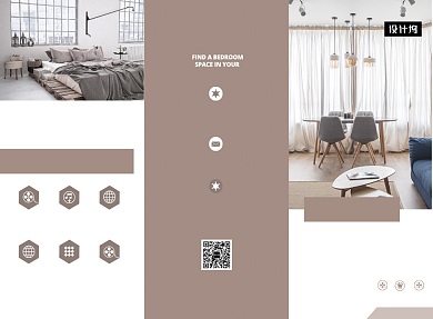 简约时尚创意家居三折页模板背景