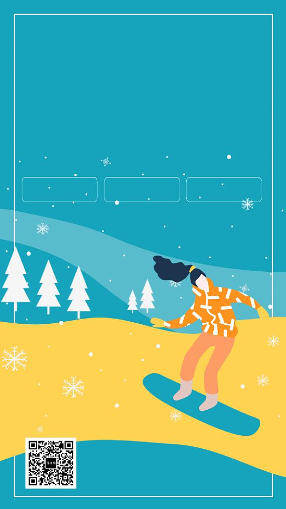 卡通画滑雪背景